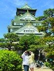 Dokumentasi klien Ichigo Tour di Jepang